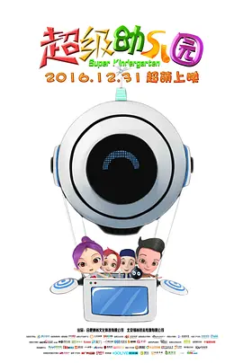 亚洲精品国产自在久久老牛